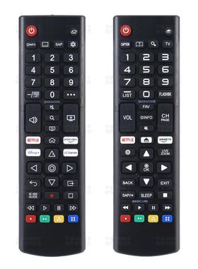 鸿扬适用于LG电视机遥控器AKB74915305 AKB75095307 AKB76040302