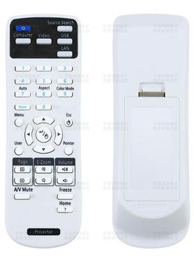 适用于爱普生投影仪机遥控器EB-C765XN CBX18 CBX03 CBS18 S05