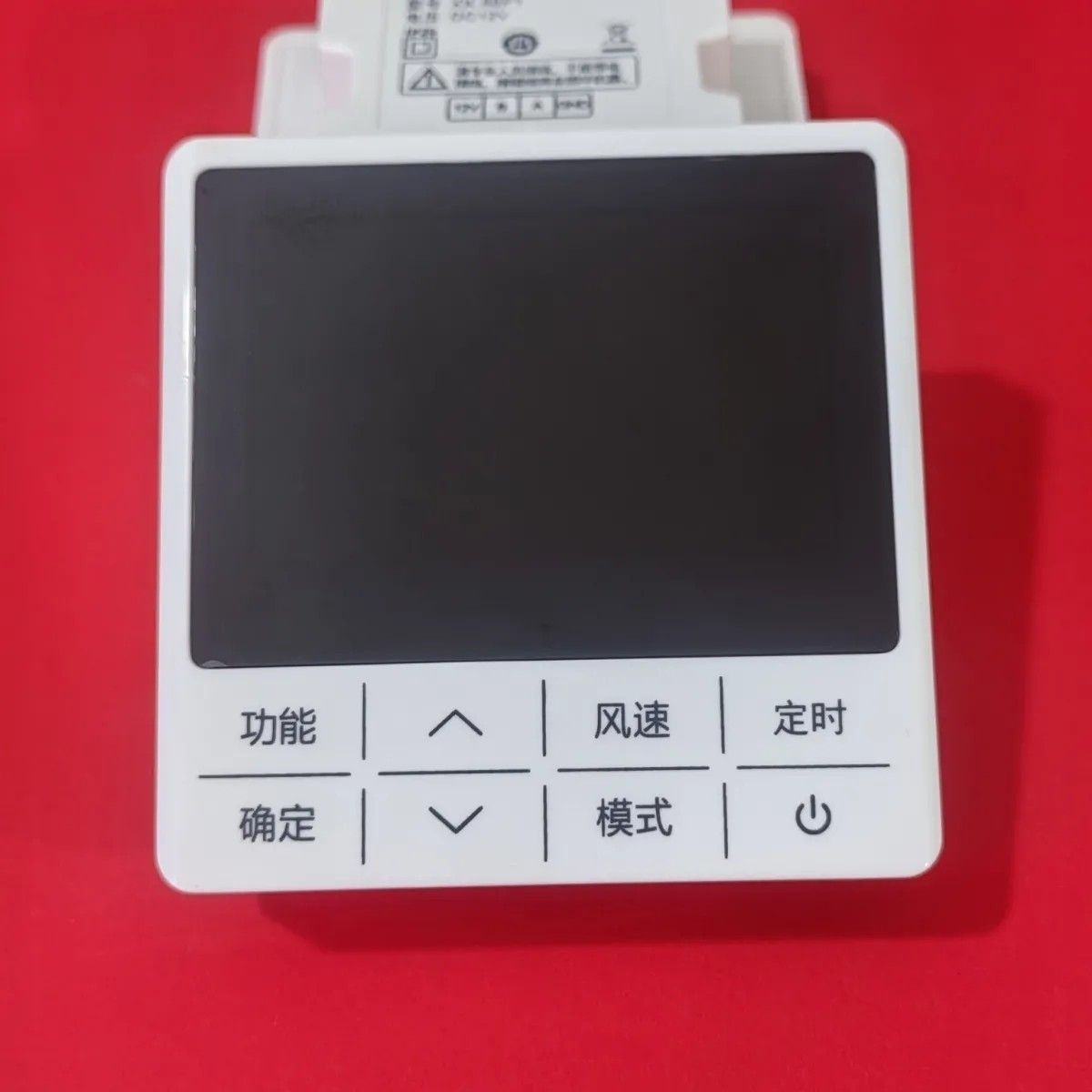 适用于TCL中央空调线控器KW-86N1控制面板XK-86PI手操器四芯通用