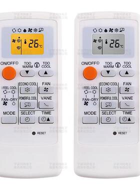 现货适用于三菱空调遥控器MP04A MP07A MH08B MH12A外贸版