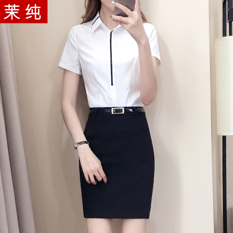 职业装套装女2021夏季新款时尚气质职业衬衫女短裙两