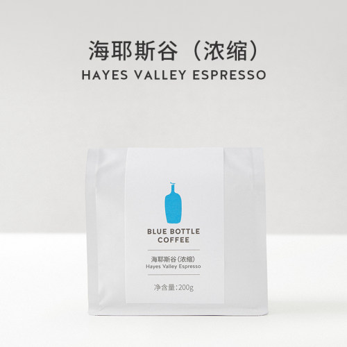 小蓝瓶海耶斯谷咖啡豆