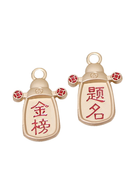 逢考必过金榜题名手绳配饰