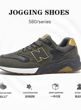 运动鞋男鞋经典N580运动鞋春秋新百伦酷跑情侣百搭休闲跑步鞋女鞋