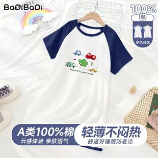 巴帝巴帝儿童A类全棉夏季卡通短袖睡裙