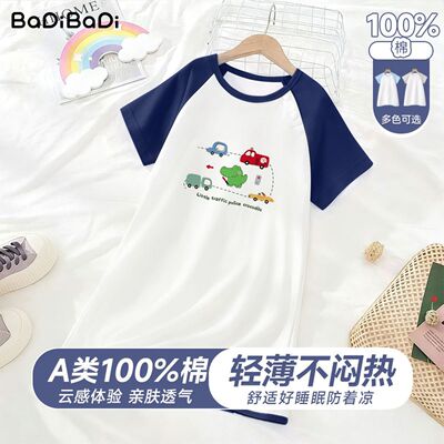 巴帝巴帝儿童100%棉睡裙夏季轻薄透气宝宝防着凉卡通短袖家居服
