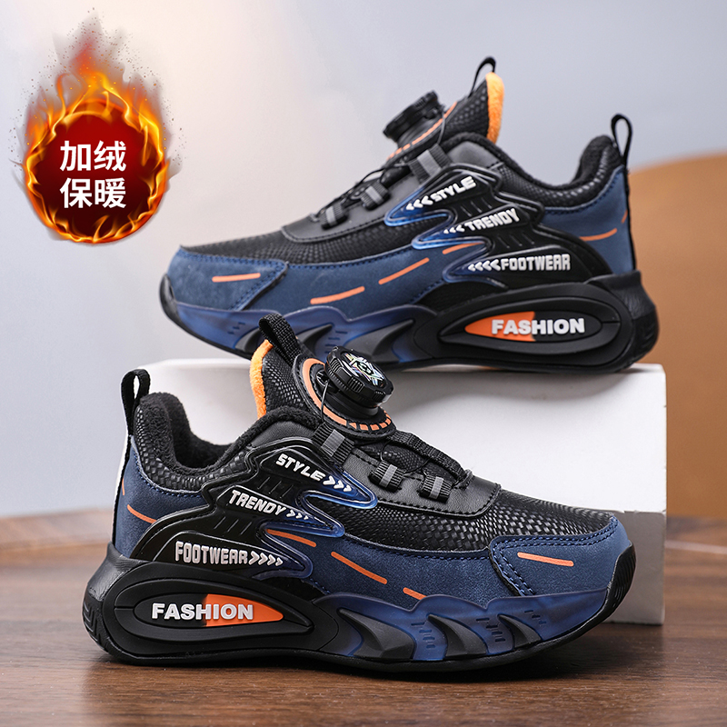 ABCKings童鞋男童2025秋冬轻便防滑防水加绒鞋青少年旋转扣运动鞋