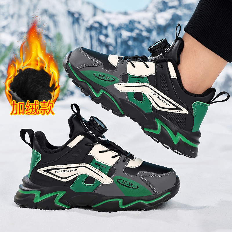 ABC SHIELD男童断码处理晋江产二棉运动鞋男孩秋冬款青少年41码鞋