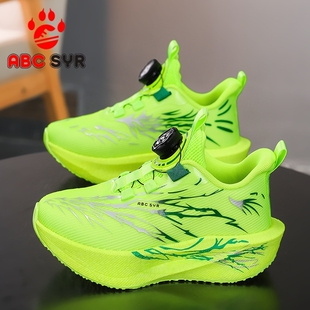 ABC SYR断码处理缓震软底跑步鞋男童户外运动鞋儿童增弹跳体测鞋