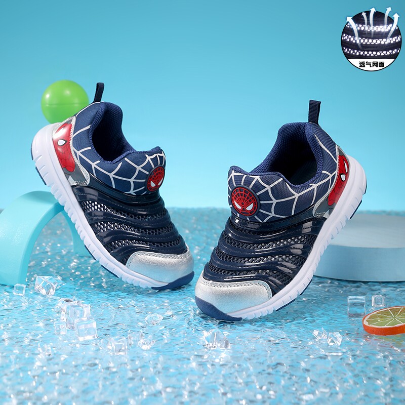 ABCKings漫威毛毛虫软底轻便休闲鞋男童春夏款透气中小童运动鞋