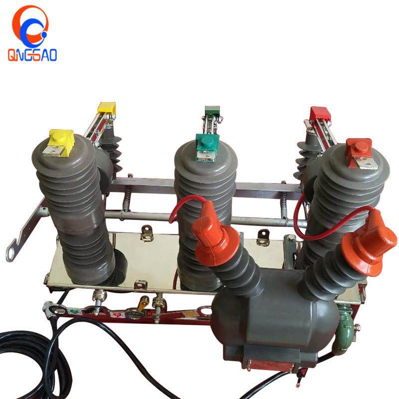 看门狗25KVZW32隔离刀开关户外高压真空断路器柱上分界,五金/工具,高压自动断路器,淘宝优惠券,粉丝福利购,淘宝优惠卷