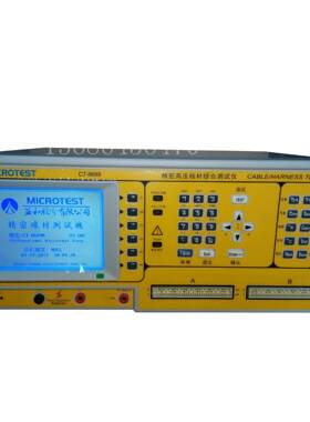 厂家精密线材测试机CT-8681/8689/8683电子线材导通测试仪