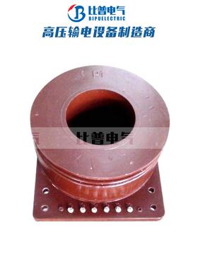 LMZB6-10Q/3000A-4000A-0.2/0.2户内干式全封闭母线式电流互感器