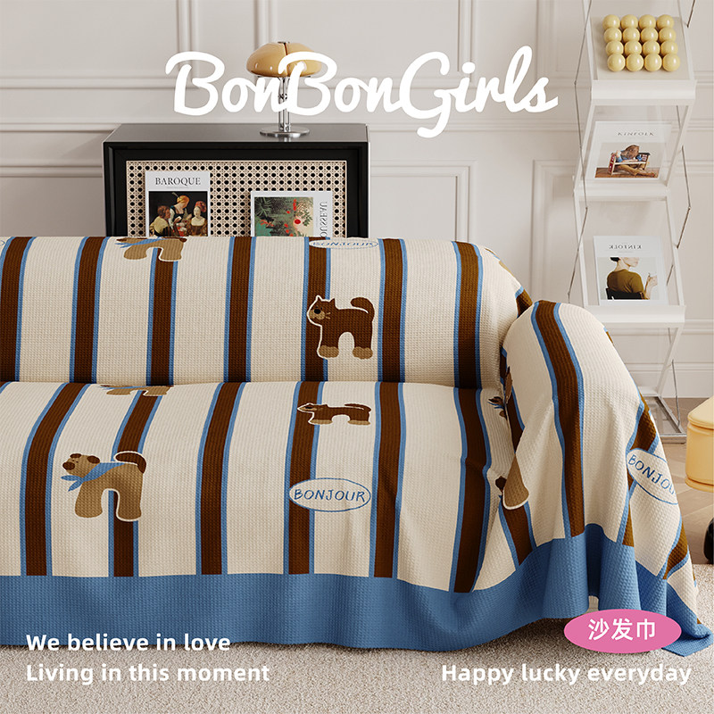 复古包豪斯全盖沙发盖布一片式沙发垫防猫抓防水四季通用沙发套罩,居家布艺,沙发垫,淘宝优惠券,粉丝福利购,淘宝优惠卷
