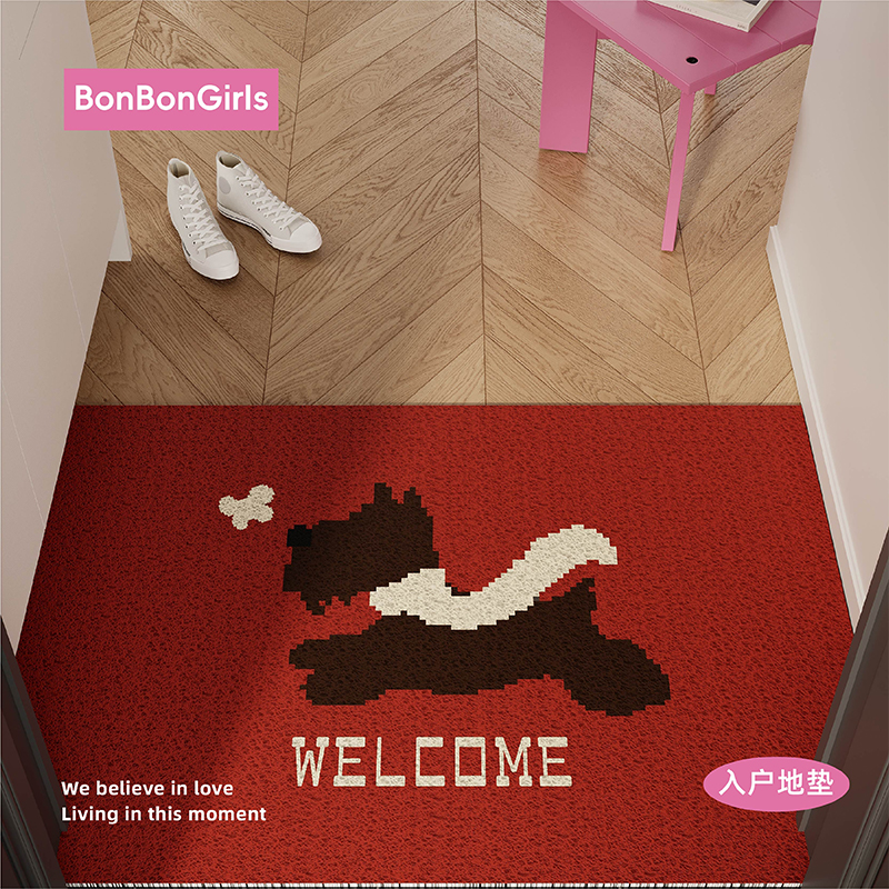 韩式简约卡通入户门地垫丝圈防滑