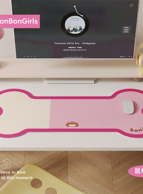 小狗骨头超大鼠标垫防水防油女生高颜值办公室工位桌垫电脑键盘垫