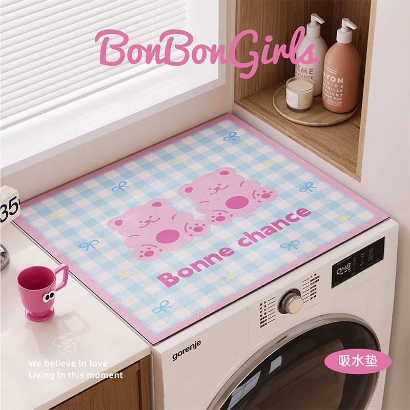 软糖熊滚筒洗衣机盖垫吸水防尘罩
