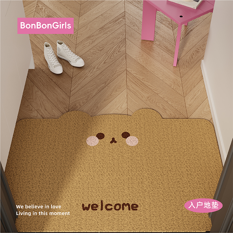 韩式可爱熊入户地垫PVC丝圈防滑耐脏门口门外进门脚垫可裁剪地毯