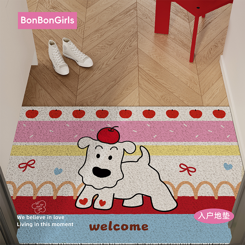 多巴胺小狗入户地垫丝圈防滑地毯