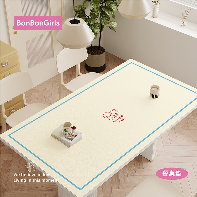 韩式ins高级感餐桌垫PVC茶几桌布防水防油免洗防烫隔热桌面保护垫,居家布艺,桌布,淘宝优惠券,粉丝福利购,淘宝优惠卷
