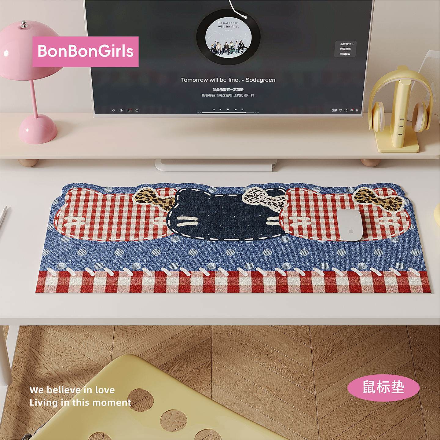 牛仔豹纹KT书桌垫电脑办公鼠标垫