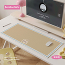 韩式奶茶色超大号鼠标垫女生高颜值办公室工位桌垫电脑垫防水防油