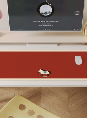 卡通小马纯色喜庆超大鼠标垫家用女生高颜值办公工位桌垫防水防油