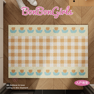 奶油风田园郁金香地垫入户门垫进门玄关门口外丝圈地毯可裁剪定制