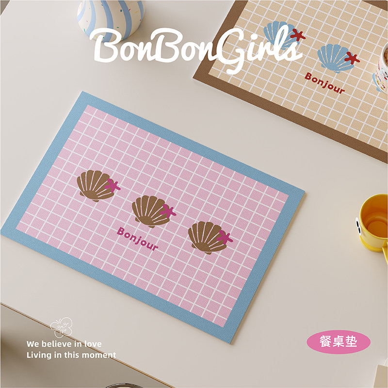 法式ins风格子西餐垫隔热垫PVC防水防油免洗易打理茶几餐桌保护垫,居家布艺,餐垫,淘宝优惠券,粉丝福利购,淘宝优惠卷