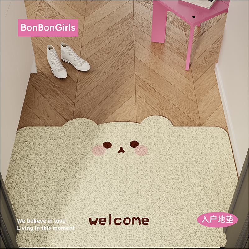 韩式奶油风入户地垫丝圈耐磨定制