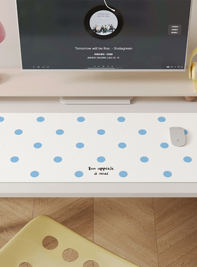 ins风波点超大号鼠标垫家用女生高颜值办公电脑工位防水防油桌垫