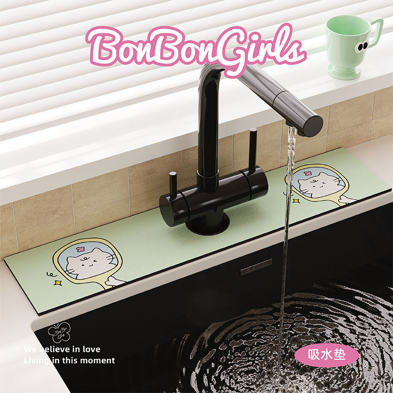 可爱猫咪水龙头沥水垫厨房窄边
