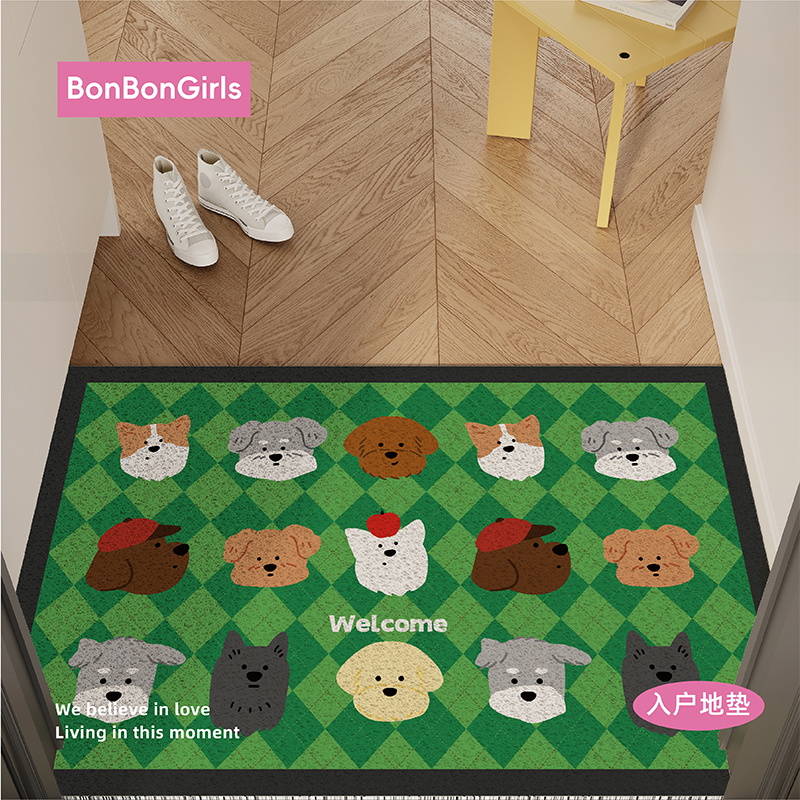 可爱小狗中古风入户地垫丝圈脚垫