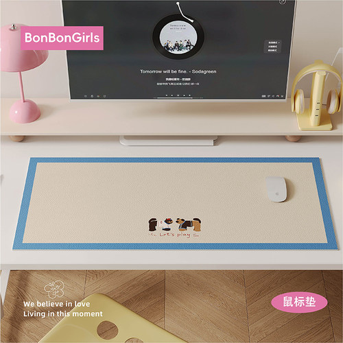 可爱复古卡通鼠标垫超大桌垫防油