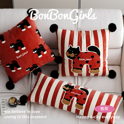 新年喜庆猫猫沙发抱枕靠垫可拆洗