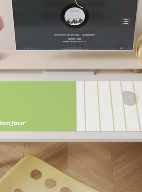 ins风撞色超大号鼠标垫家用女生高颜值办公电脑工位防水防油桌垫