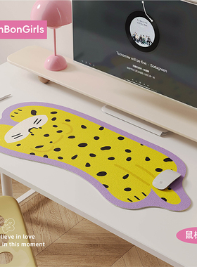 可爱金钱豹超大鼠标垫女生高颜值办公室工位桌垫电脑键盘垫子防水