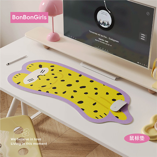 可爱Money豹高颜值鼠标垫超大号