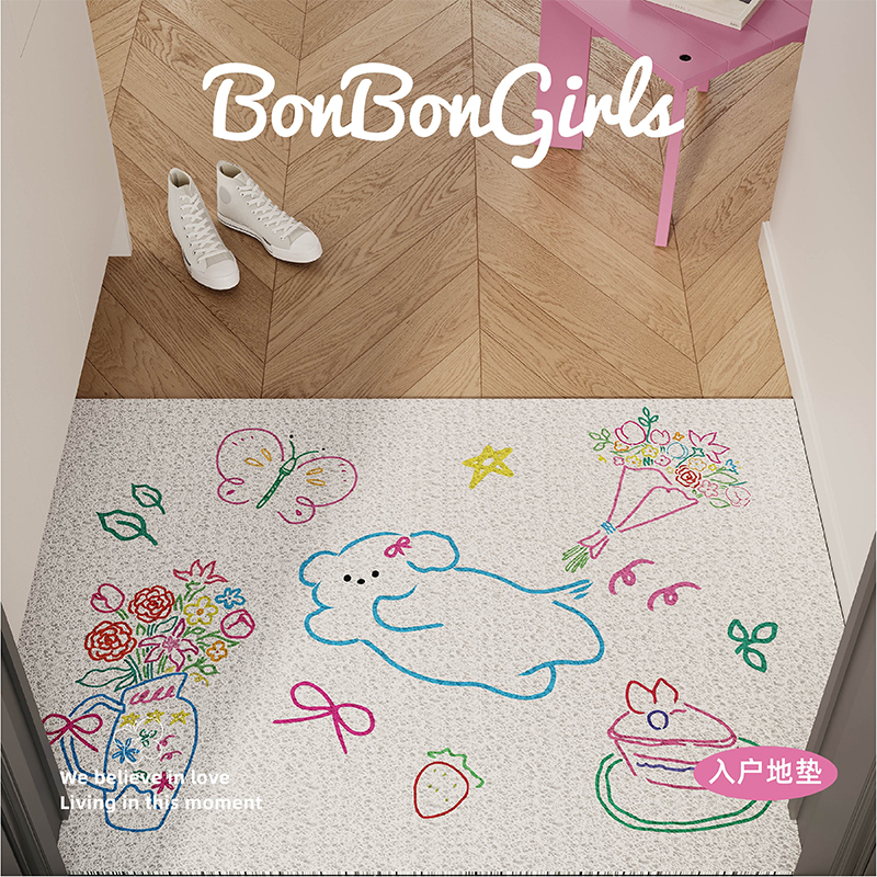 法式插画丝圈地垫进门地毯可裁剪