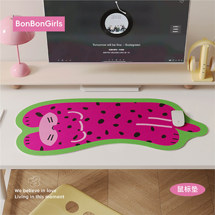 粉色豹子电脑桌垫超大鼠标垫女生宿舍桌面保护垫桌布防水防油免洗