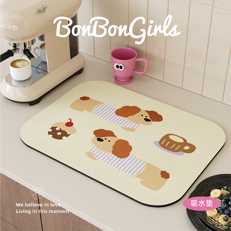 奶油风厨房沥水垫吸水速干防滑
