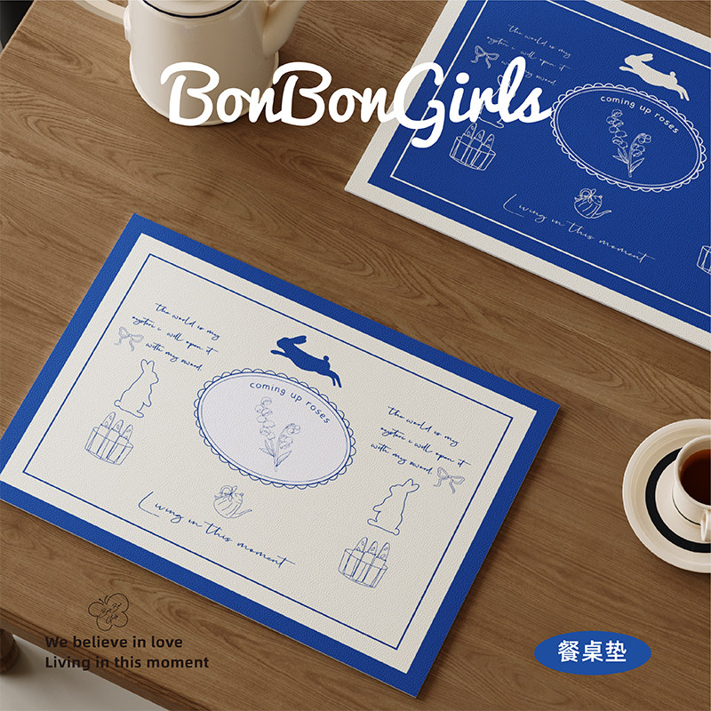 复古轻奢高级感餐垫皮革防水防油免洗隔热碗碟杯垫家用桌面保护垫,居家布艺,餐垫,淘宝优惠券,粉丝福利购,淘宝优惠卷