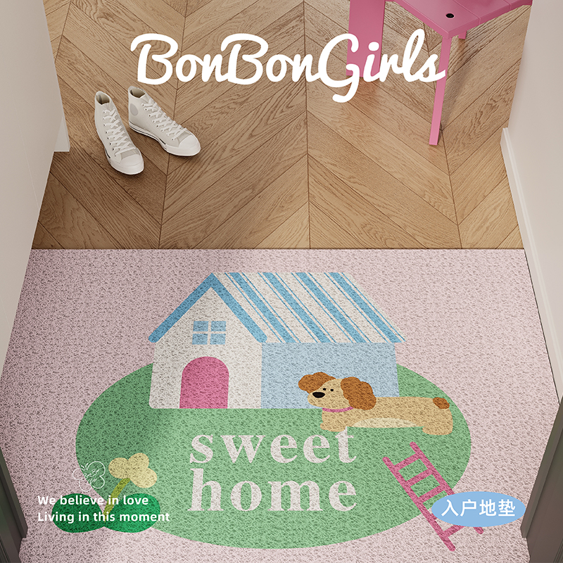 韩式小屋地垫入户门垫可定制裁剪