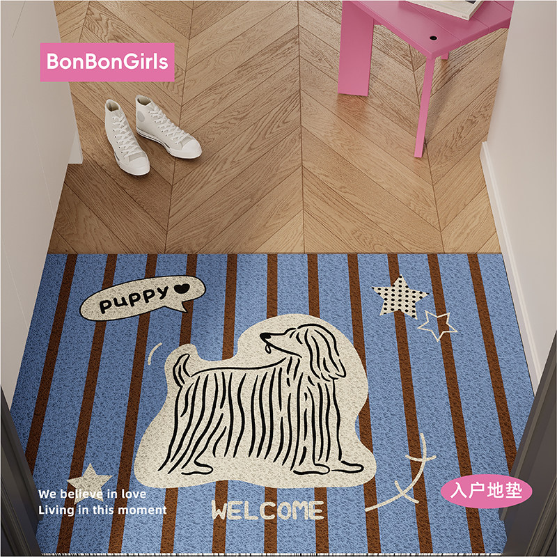 中古风条纹小狗入户地垫PVC丝圈防滑耐脏门口门外进门脚垫可裁剪,居家布艺,入户地垫,淘宝优惠券,粉丝福利购,淘宝优惠卷