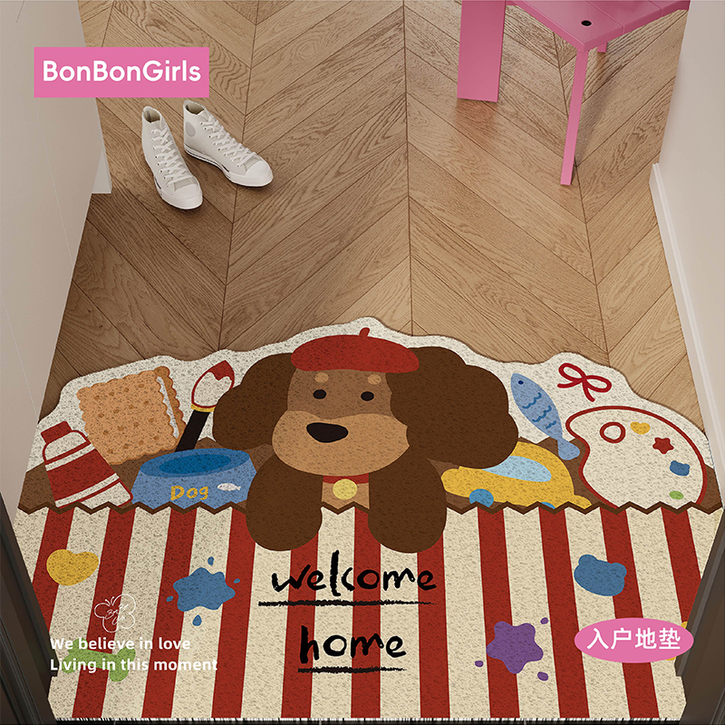 画家狗狗多巴胺入户地垫防滑耐脏