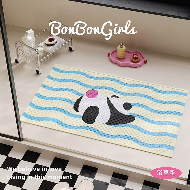 可爱防水浴室防滑垫儿童PVC防摔