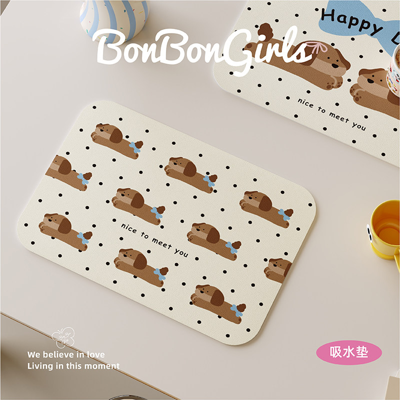 奶油风软萌小狗皮革餐垫隔热垫防水防油免洗咖啡茶水吧台保护桌垫,居家布艺,餐垫,淘宝优惠券,粉丝福利购,淘宝优惠卷
