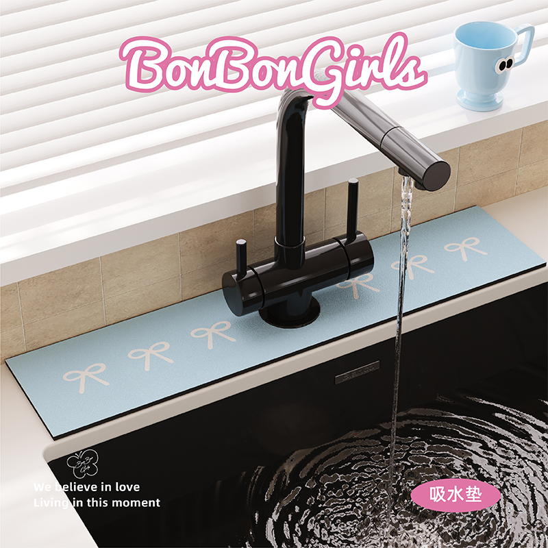 BonBonGirls水龙头沥水垫硅藻泥