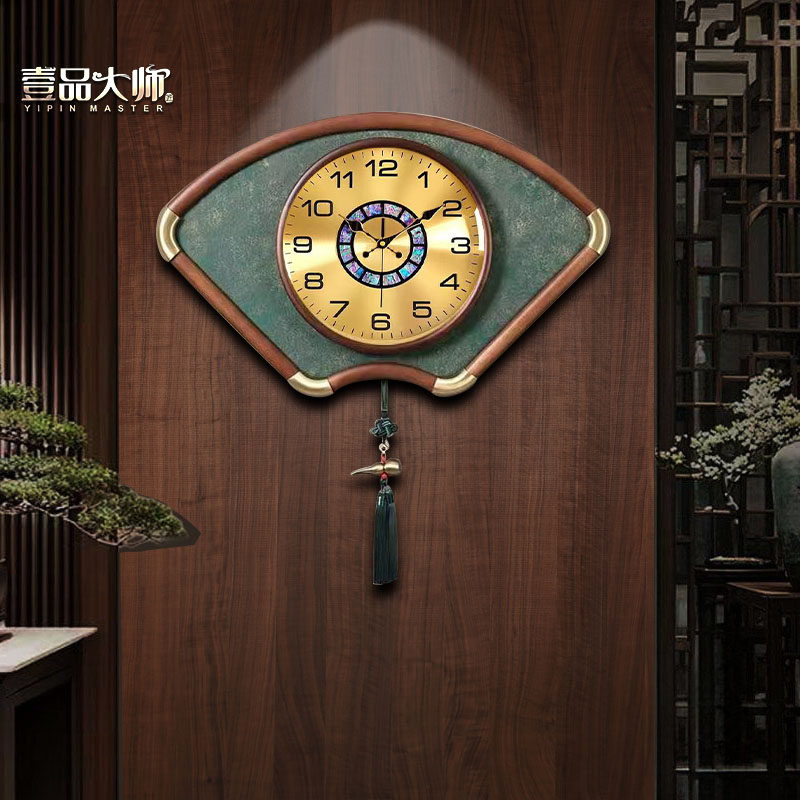 新中式客厅挂钟家用轻奢扇形静音钟表中国风大号壁钟高档壁挂时钟
