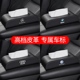 车载纸巾盒汽车用纸抽盒创意餐巾纸巾包扶手箱抽纸盒车内装 饰用品